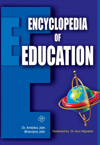 Encyclopedia of Education  BY   Ambika  Jain