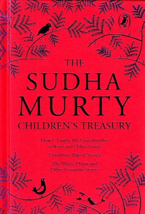 The Sudha Murty Childrens Treasury ( The Sudha Murty Childrens Treasury )