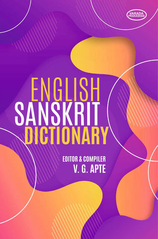 English Sanskrit Shabdhkosh by V G Apte