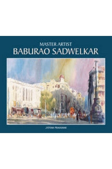 Master Artist Baburao Sadwelkar Rahul Deshpande