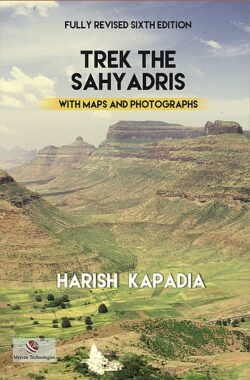 Trek the Sahyadris BY Harish Kapadia