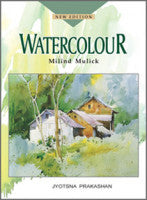 Watercolour Milind Mulick