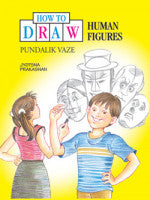 How to draw Human Figures Pundalik Vaze