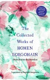 The Collected Works of HOMEN BORGOHAIN ( English) Author : Pradipta Borgahain