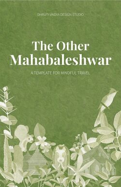 The Other Mahabaleshwar